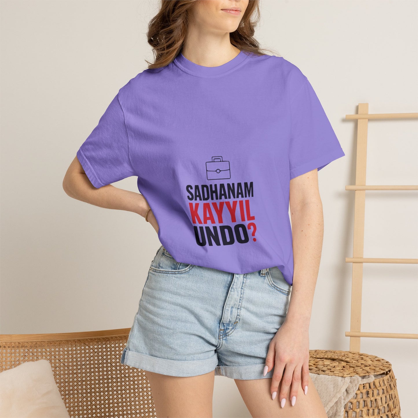 Unisex Garment-Dyed T-shirt