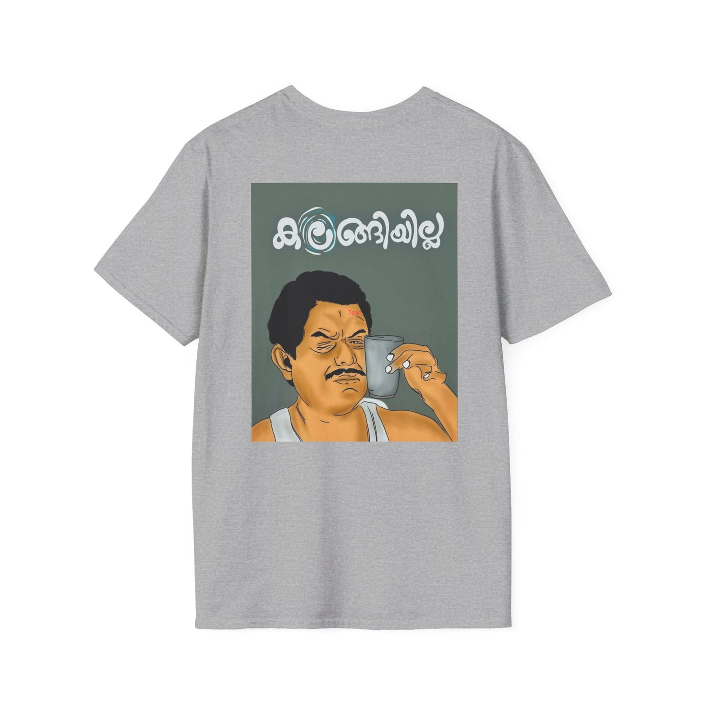 My first shirt