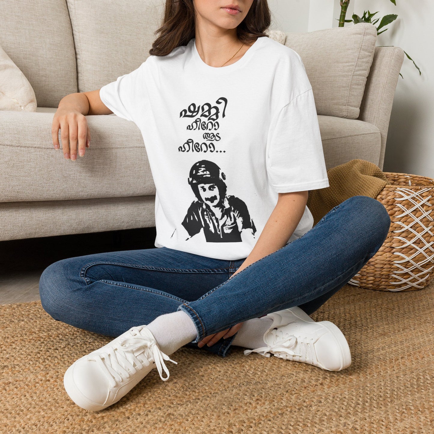My first shirt