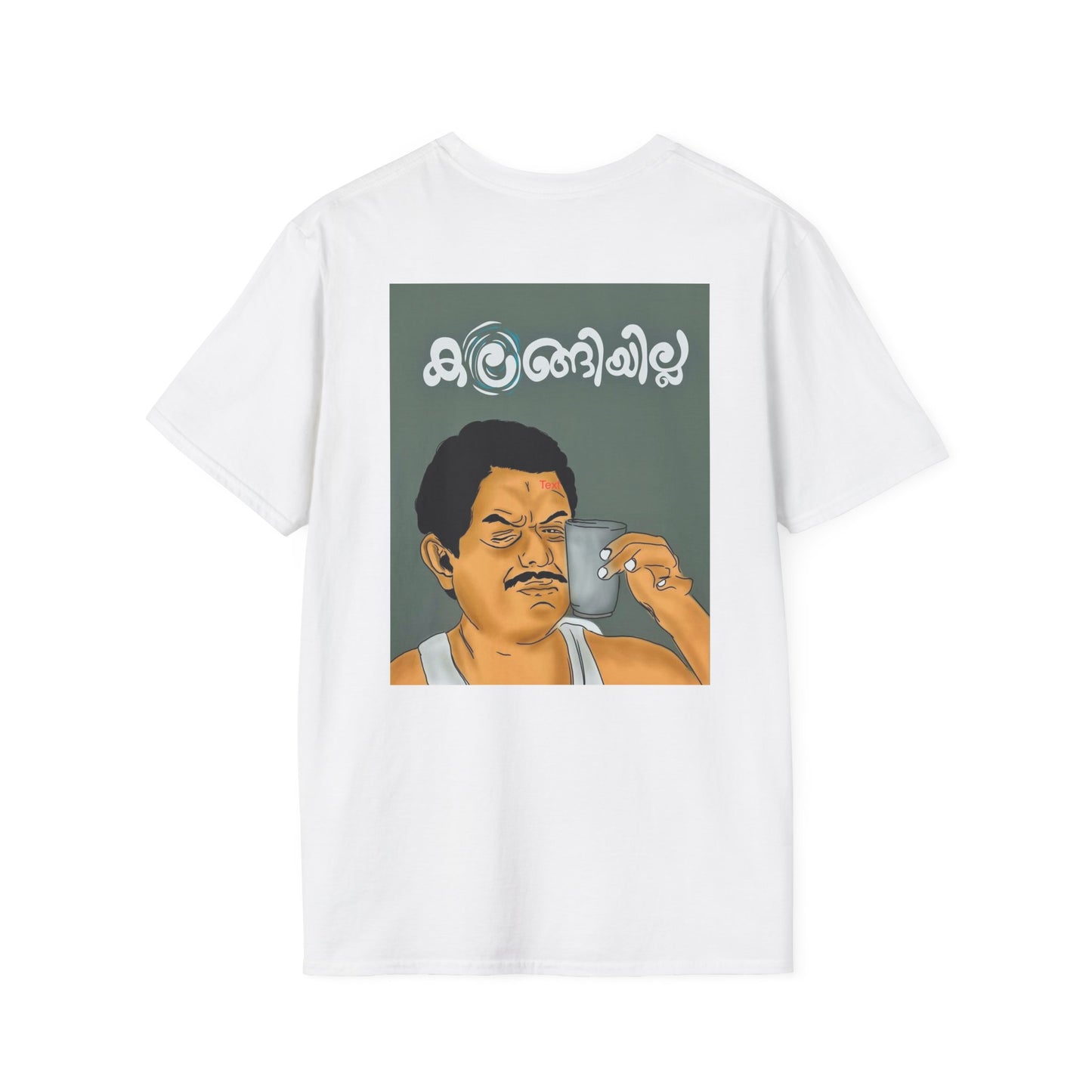 My first shirt
