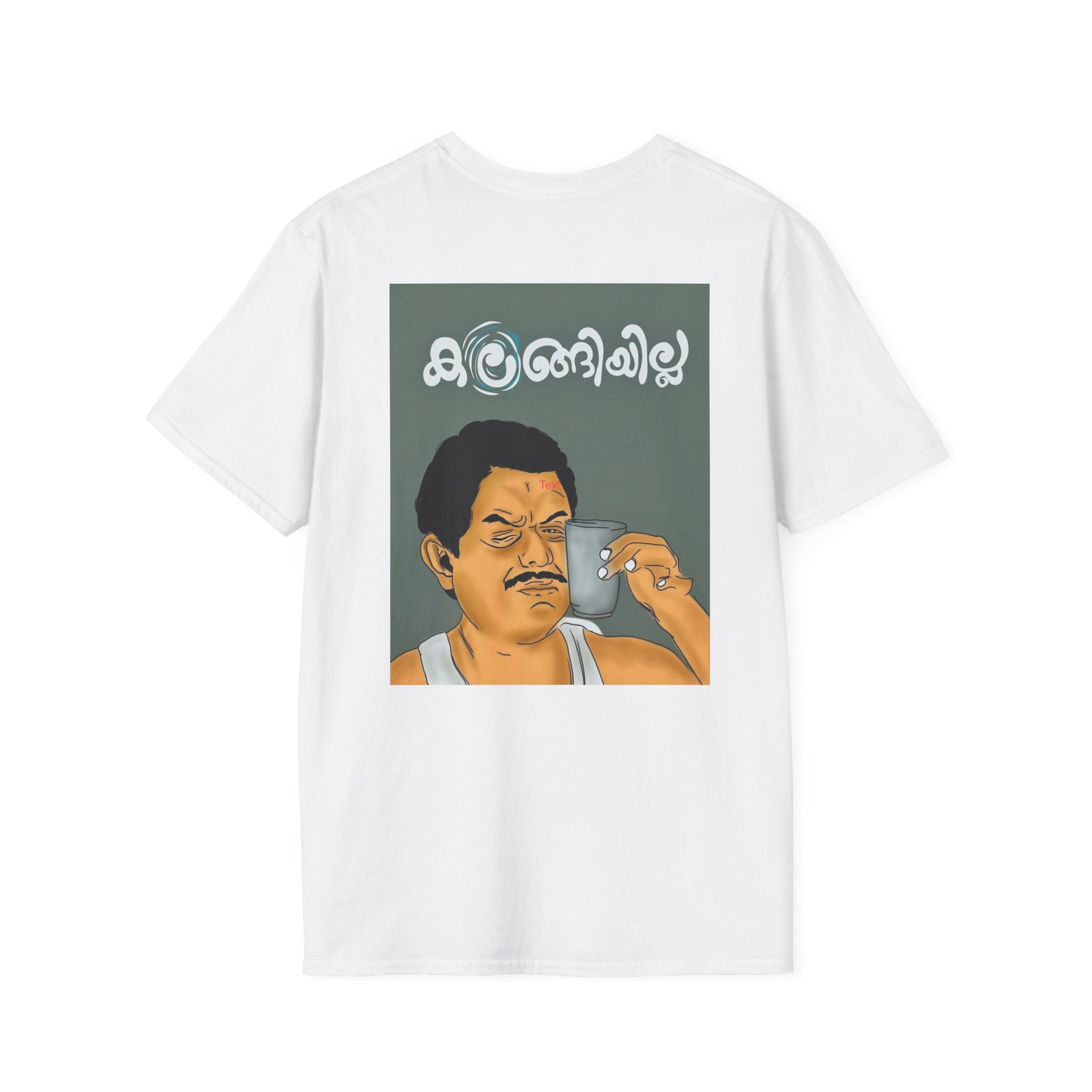 My first shirt