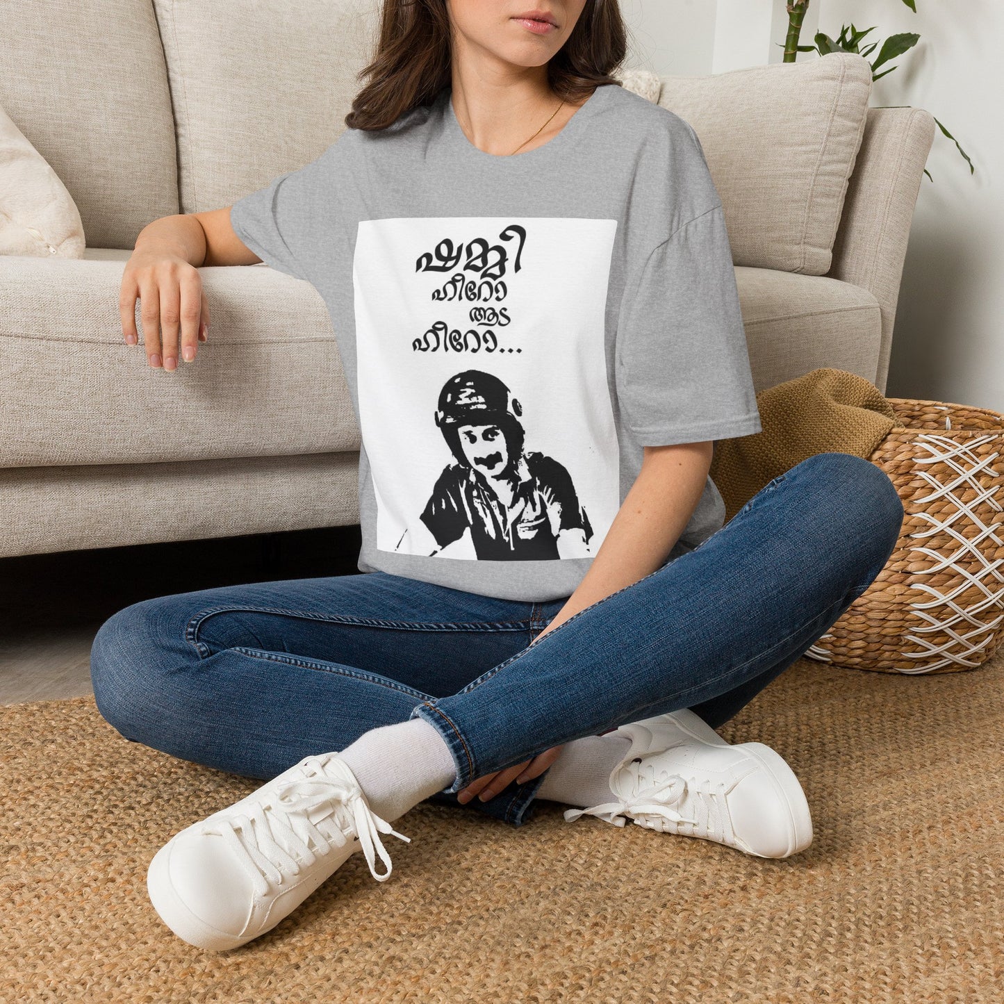 My first shirt