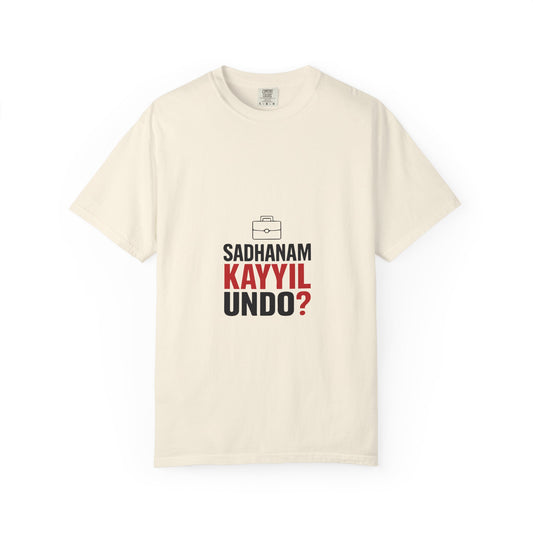 Unisex Garment-Dyed T-shirt